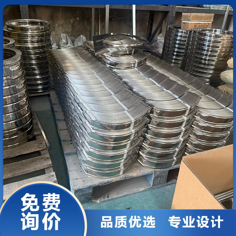 白山屋顶自然通风器风帽价格公道