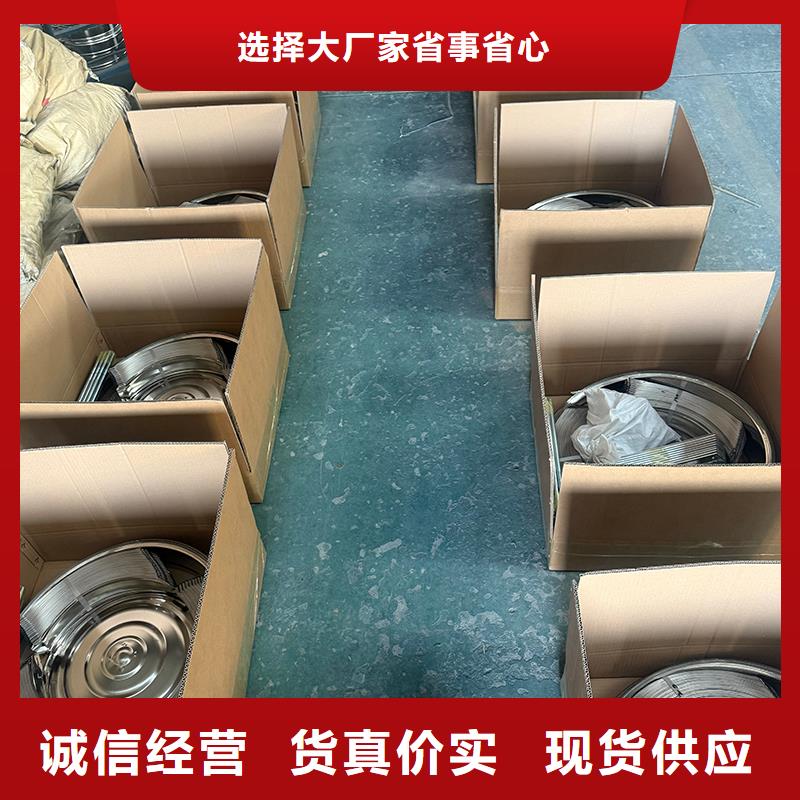 发货及时的QM-600型无动力风机公司