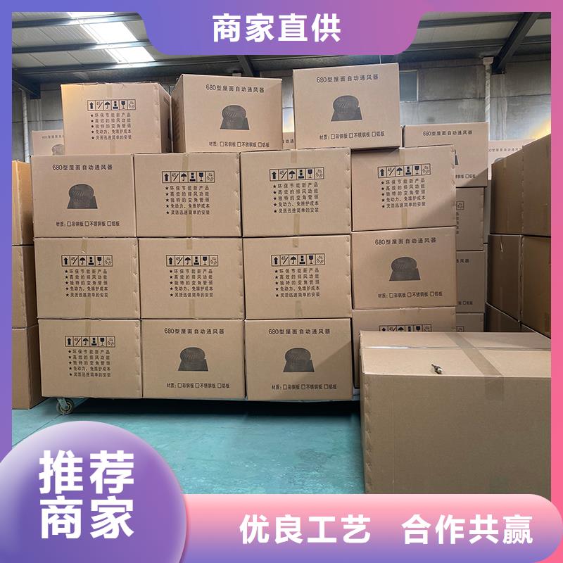 菏泽DWT屋顶轴流风机供应商