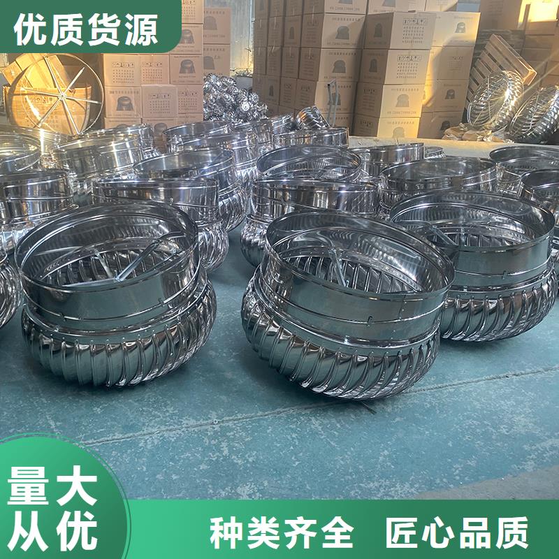 邯郸玻璃钢屋顶风机终身质保
