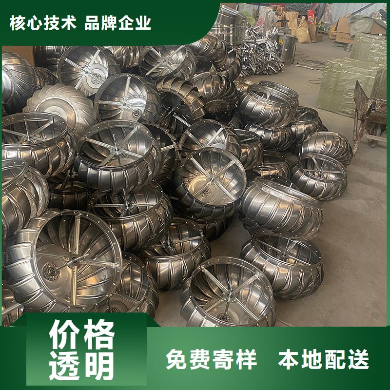 咸宁轴流式屋顶风机实体大厂