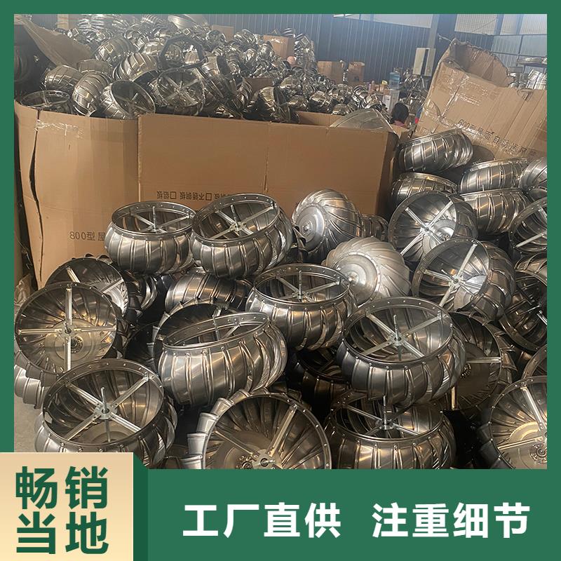 咸宁轴流式屋顶风机实体大厂