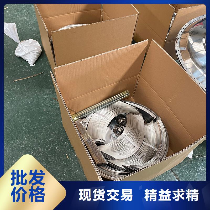 贵港厂房屋顶通风换气扇规格齐全