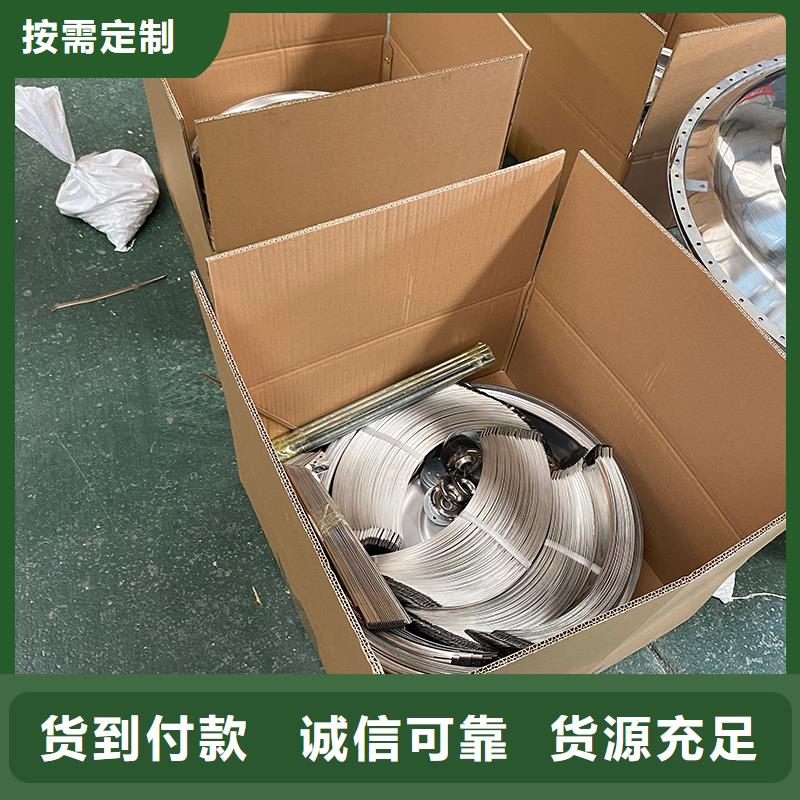 兰州无动力屋顶风机采购价格