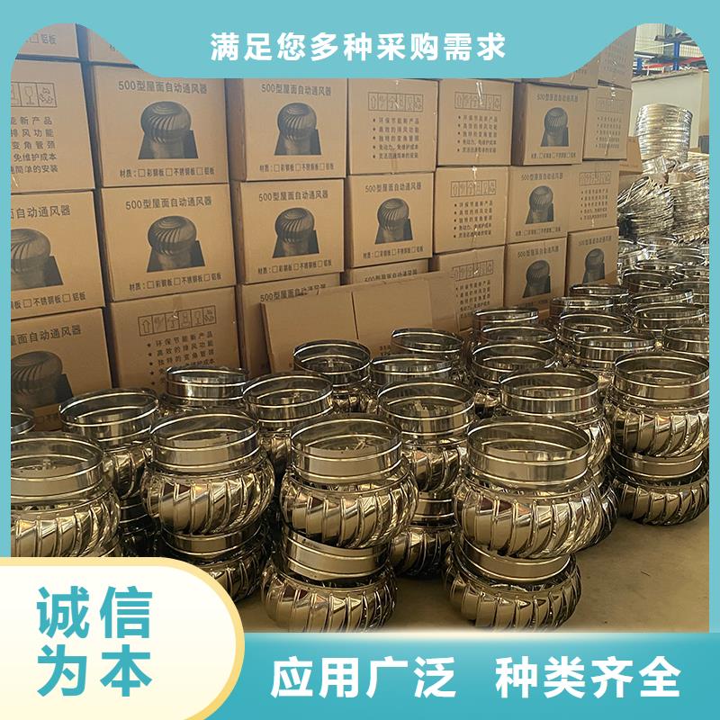 福州厂房自转无动力风帽放心购买