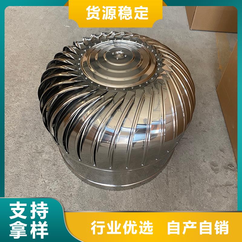 邯郸玻璃钢屋顶风机终身质保