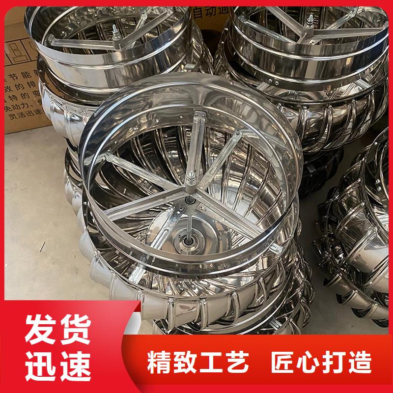 商洛车间屋顶通风器施工团队