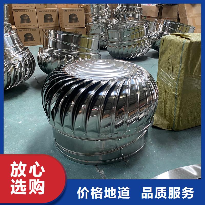 烟台T-35轴流风机品牌厂家
