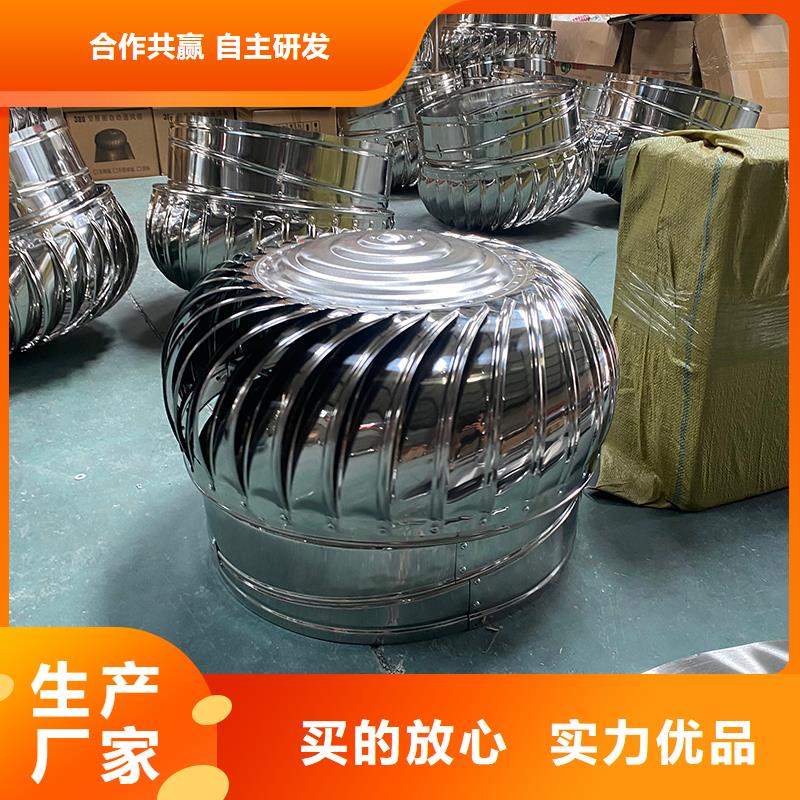 贵阳A系列圆柱形离心风机批发零售