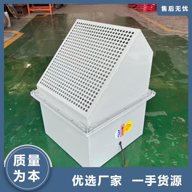 烟台玻璃钢边墙排风机定制价格
