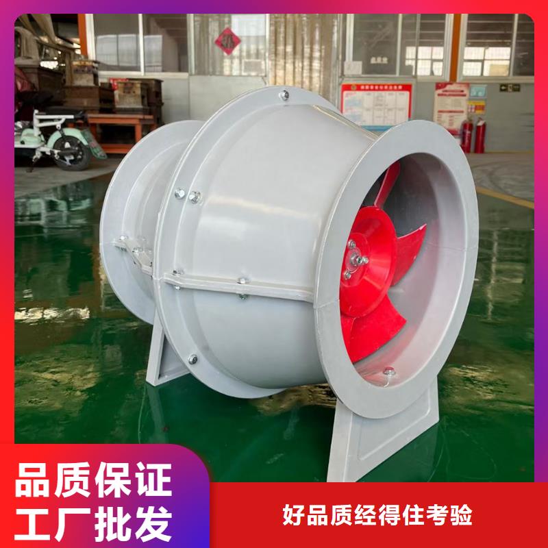 黔东南州玻璃钢墙壁风机实体厂家
