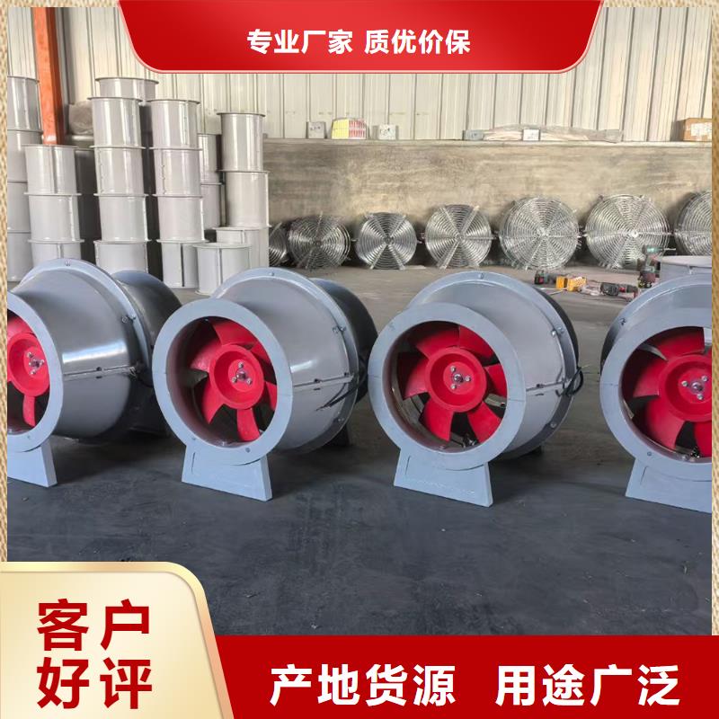 遵义墙壁风机售后完善