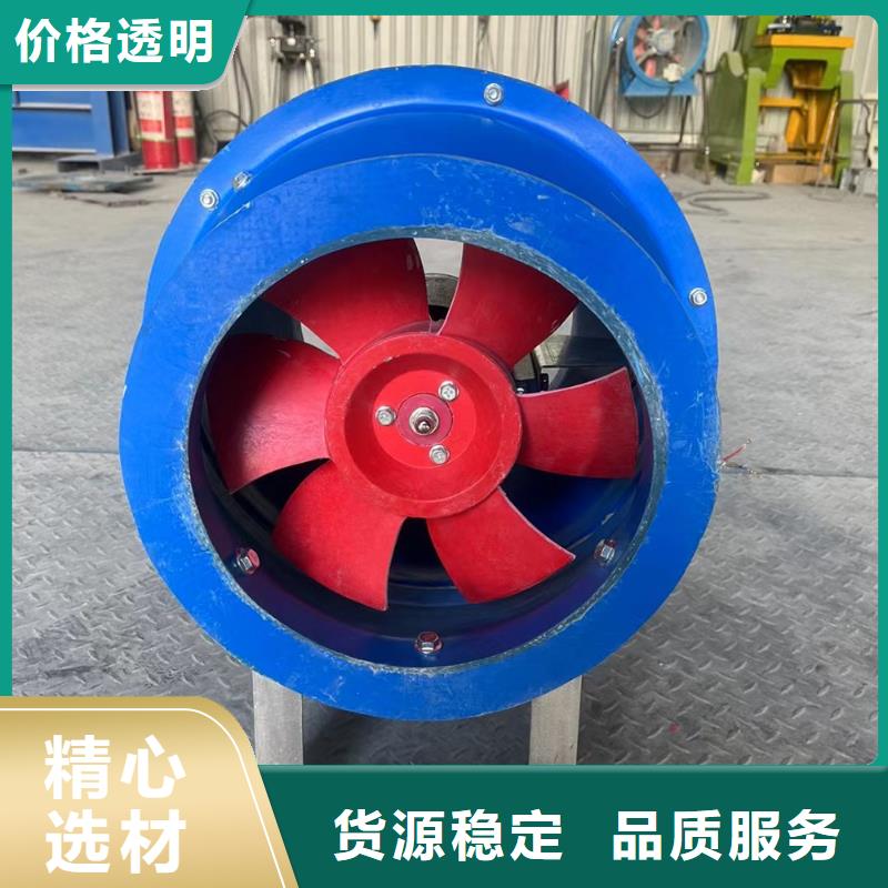 烟台玻璃钢边墙排风机定制价格