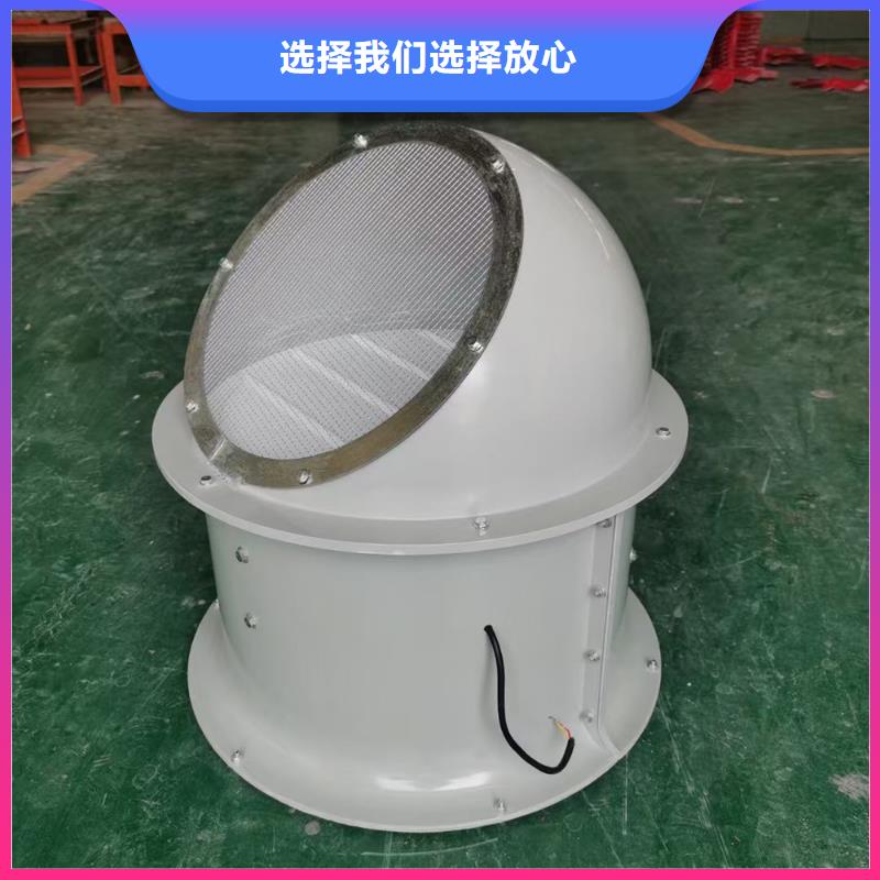 怒江州GXF型玻璃钢斜流风机现货充足