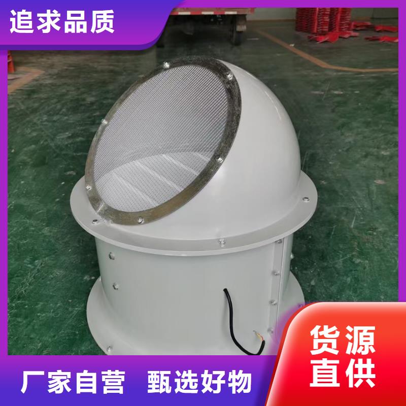 贵阳玻璃钢方形壁式风机10年经验