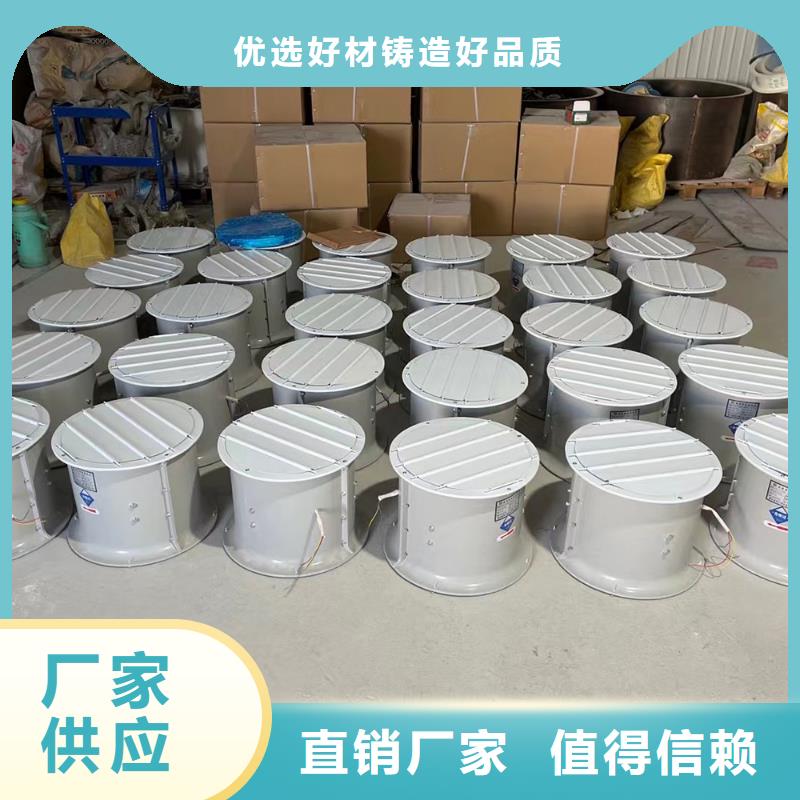 六盘水T-35轴流风机性价比高