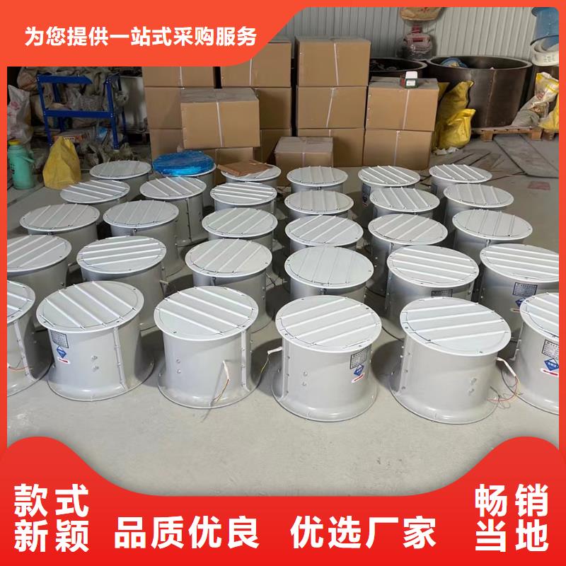 菏泽玻璃钢鼓式斜流风机终身质保