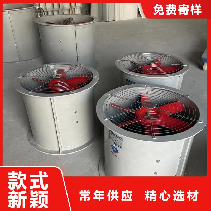 威海屋顶轴流风机生产基地