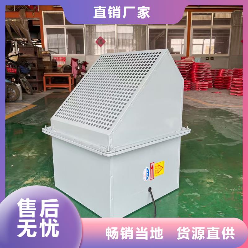 葫芦岛玻璃钢墙壁风机价格公道