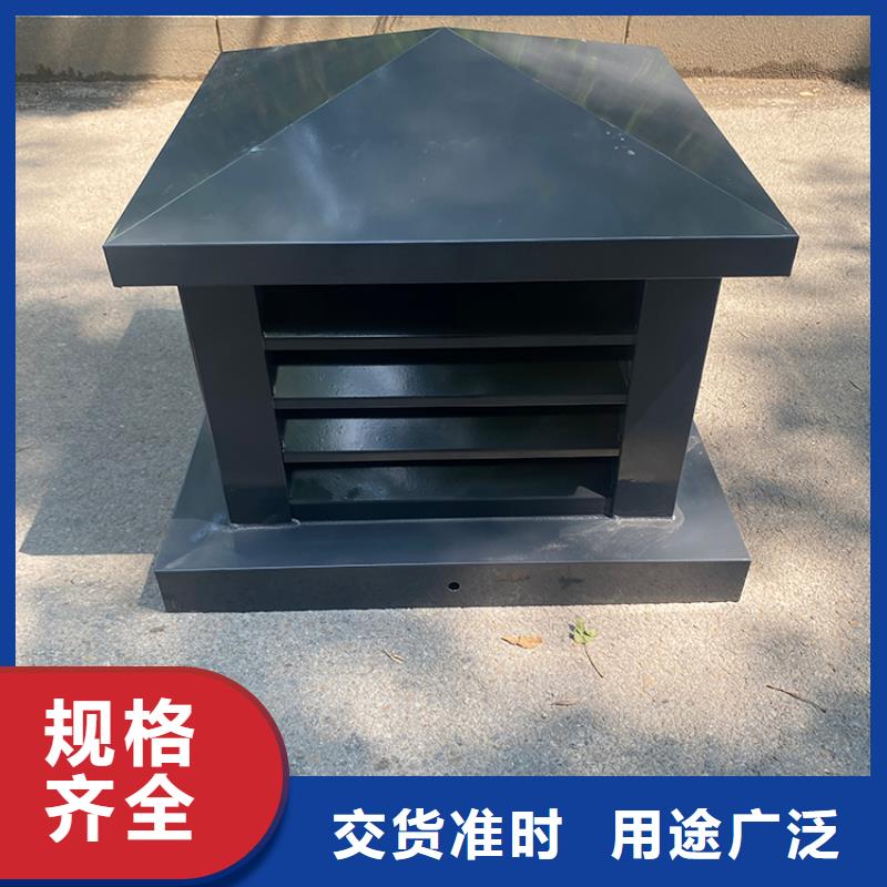 县楼房防雨帽透气帽本地厂家