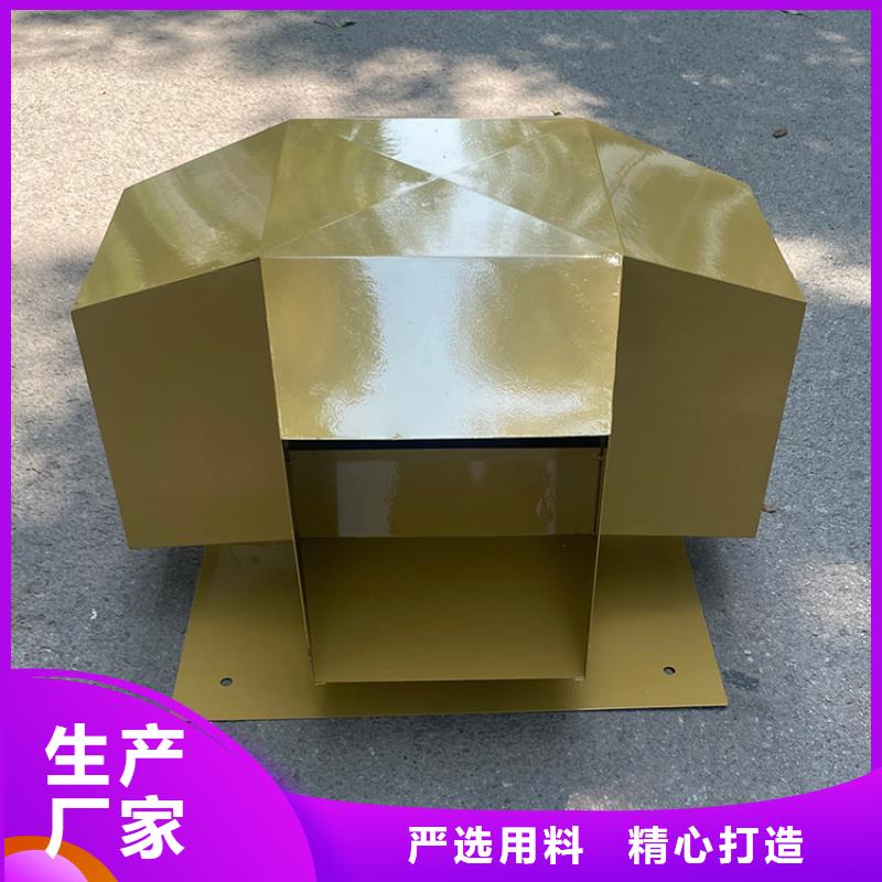 容桂街道G系列风帽质量优