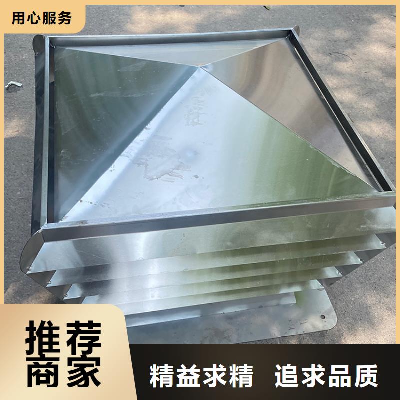 负压成品风帽诚信厂家
