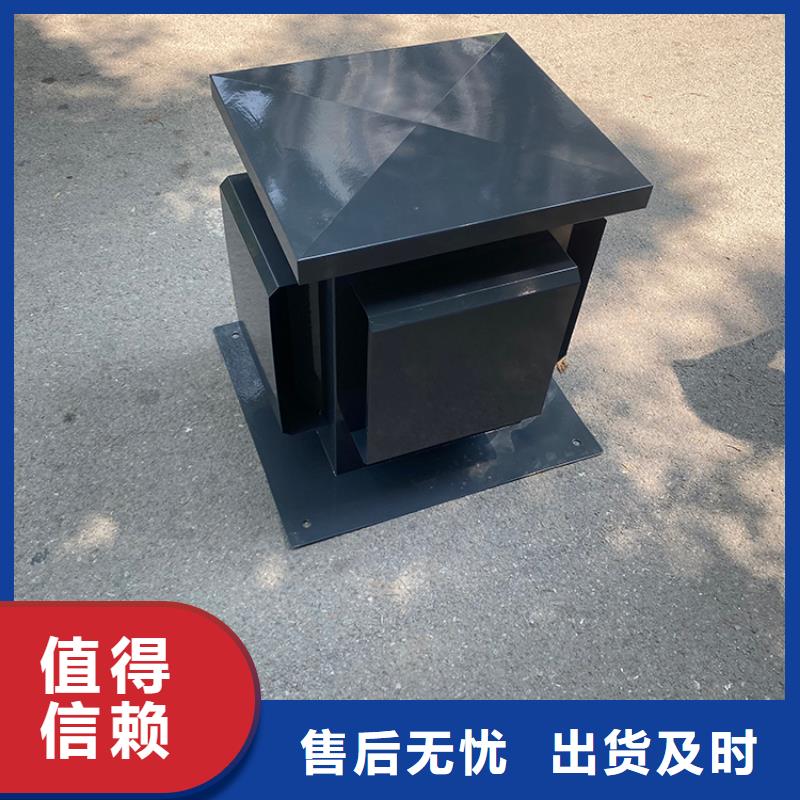 县屋顶烟道防雨固定式风帽价格公道