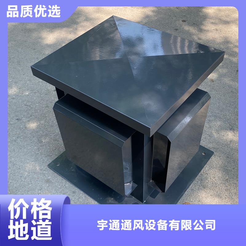 负压式防倒灌风帽欢迎来电