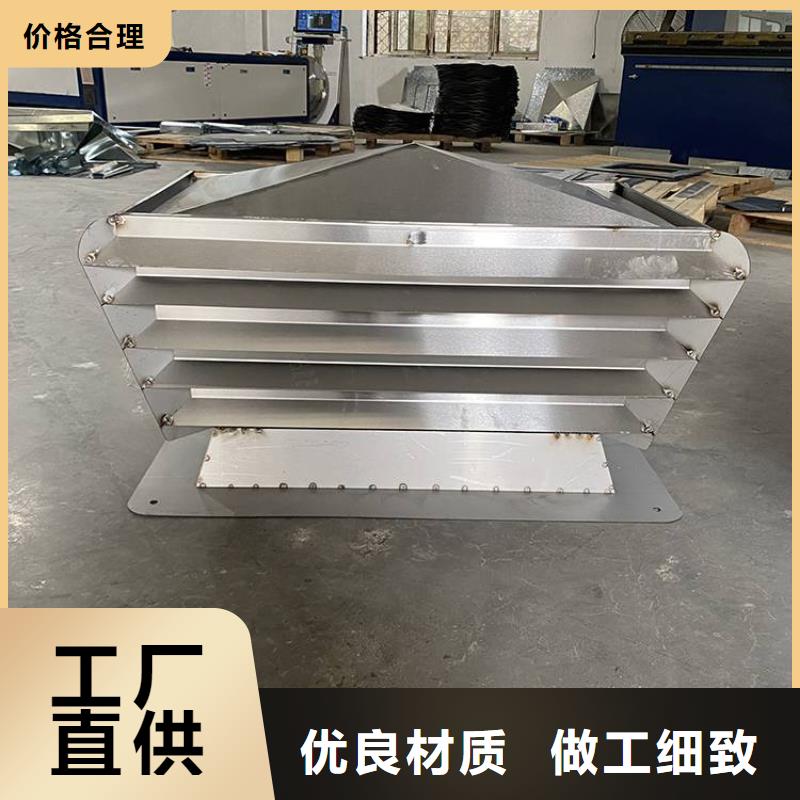 |明水|望奎|黑河|齐齐哈尔|牡丹江|哈尔滨|大庆|佳木斯宇通【C系列方形百叶风帽】 铝合金防雨帽厂家自营