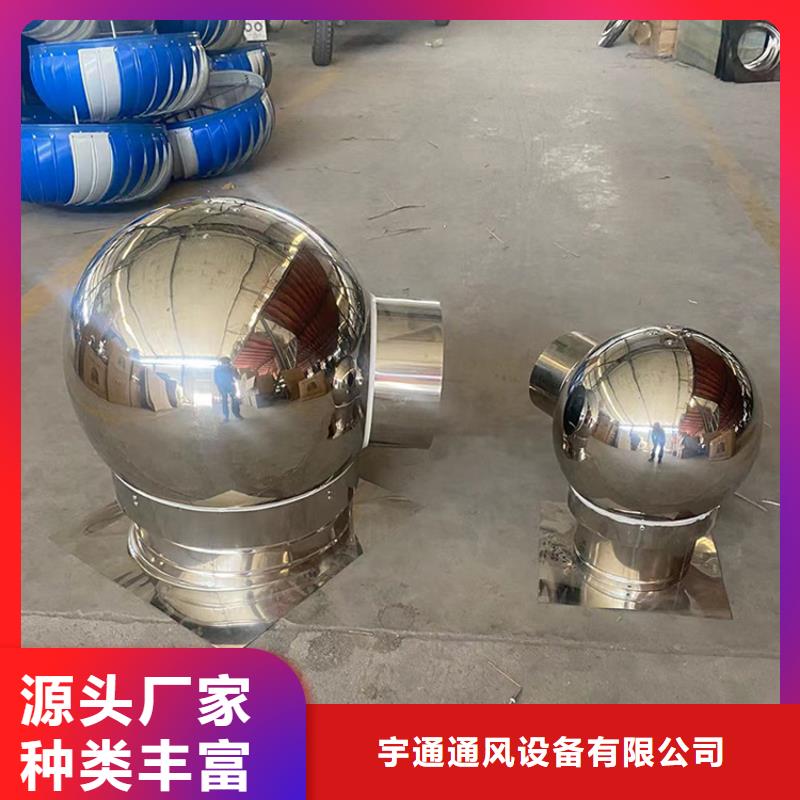 县C系列厨房卫生间风帽质量保证