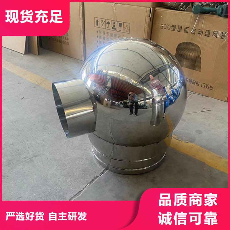 F系列方形百叶风帽彩铝合金