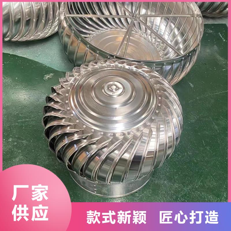 屋顶烟道方形通风窗欢迎来电