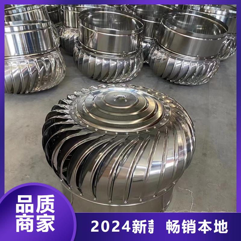 县止回式风帽价格合理