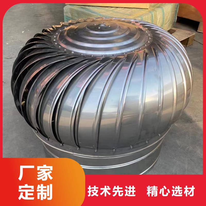 西畴县屋顶建筑排气道透气帽激光切割