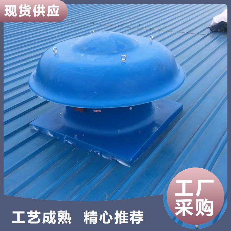 卫生间排气道自力式风帽正规厂家