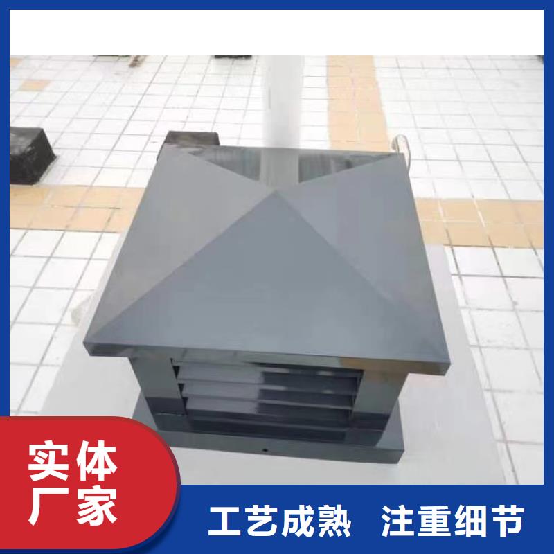 别墅金属烟囱帽现货供应