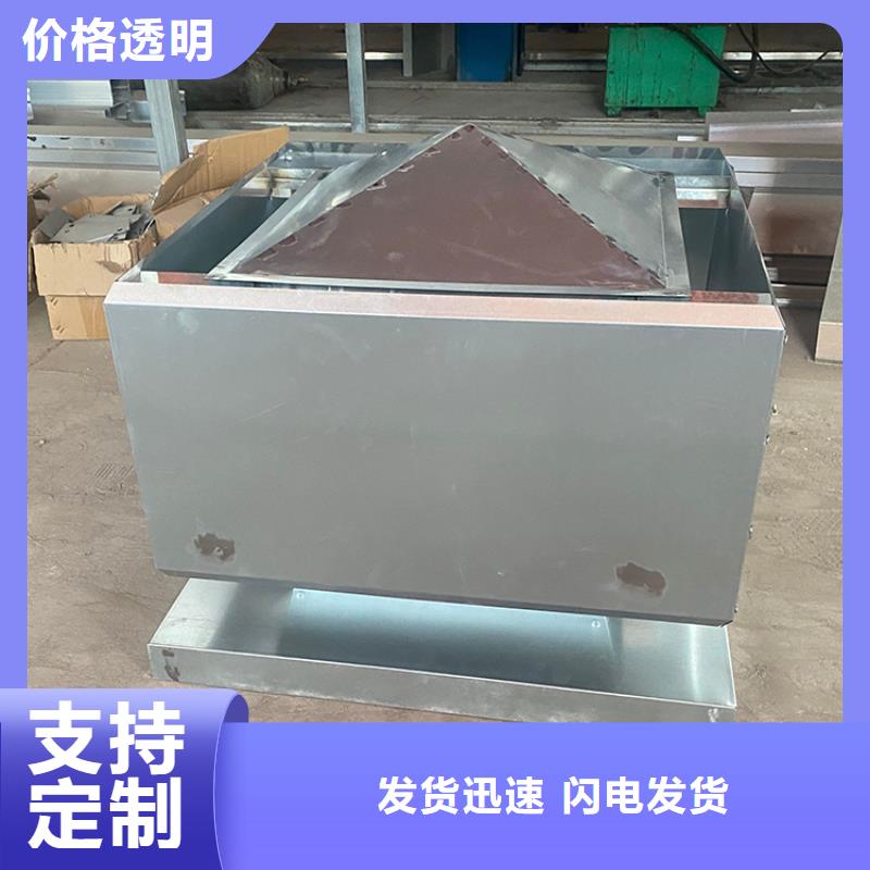 澄迈县成品烟筒帽实力厂家