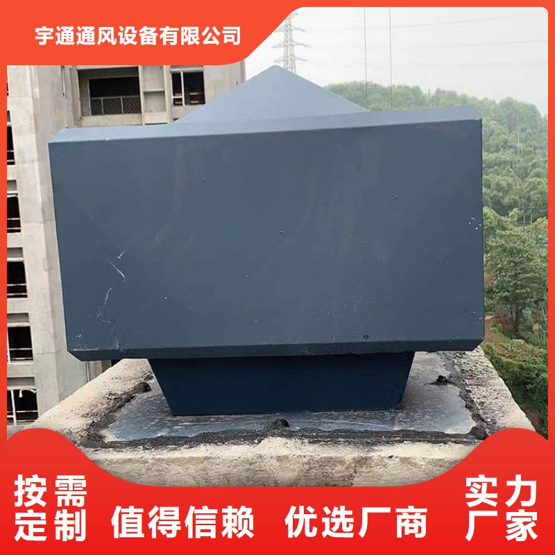 屋顶烟道透气中式风帽实体厂家