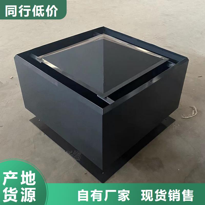 五防抜气风帽实体厂家
