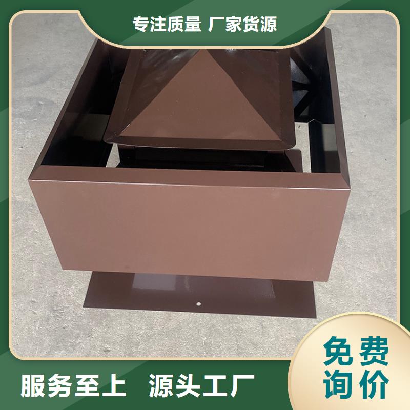 方形百叶风帽厂家直销