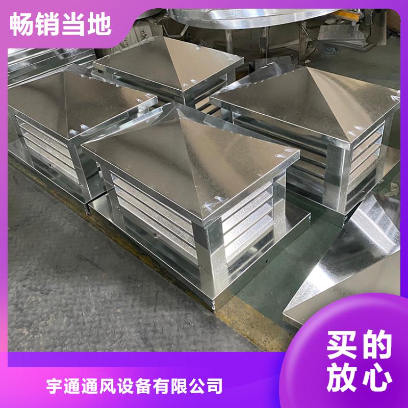 潜江排烟排气中式烟囱帽厂家直销