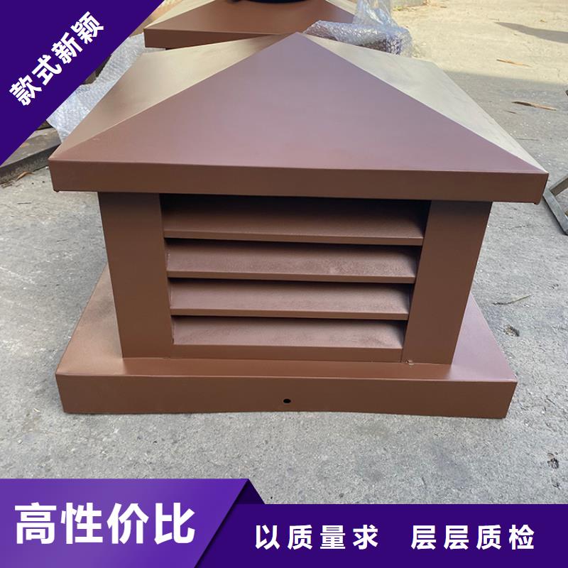 排烟道成品止回式风帽免费设计