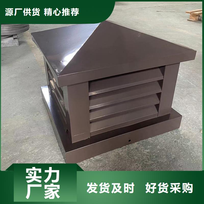 防倒灌风帽防风倒灌