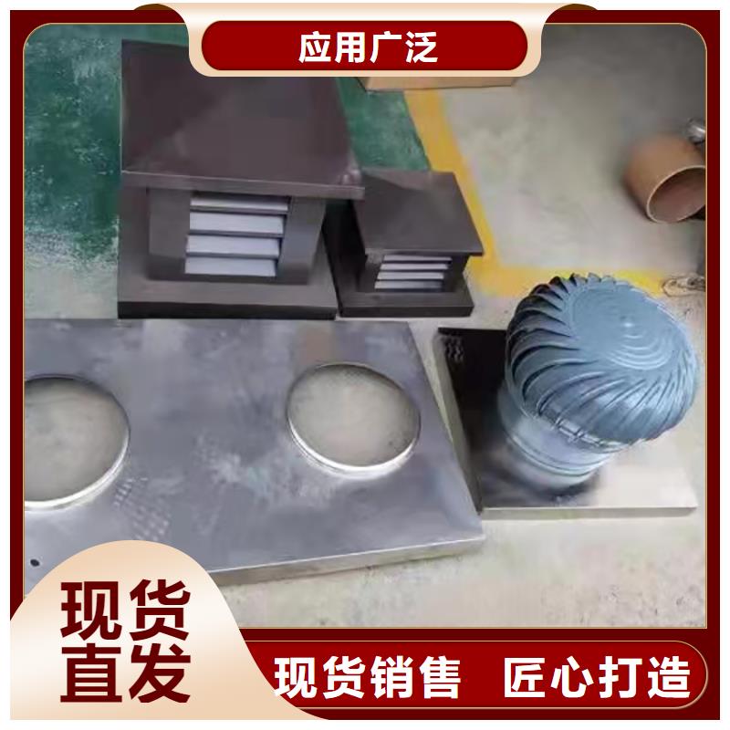 不锈钢抜气风帽现货报价