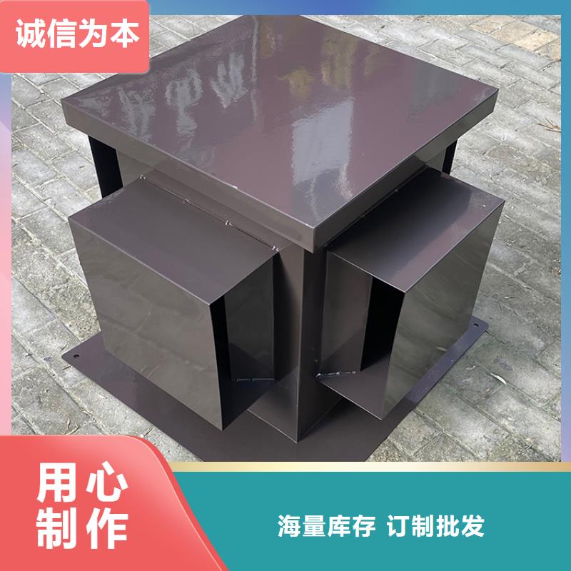 乐东县J-FM-A300型风帽实体大厂