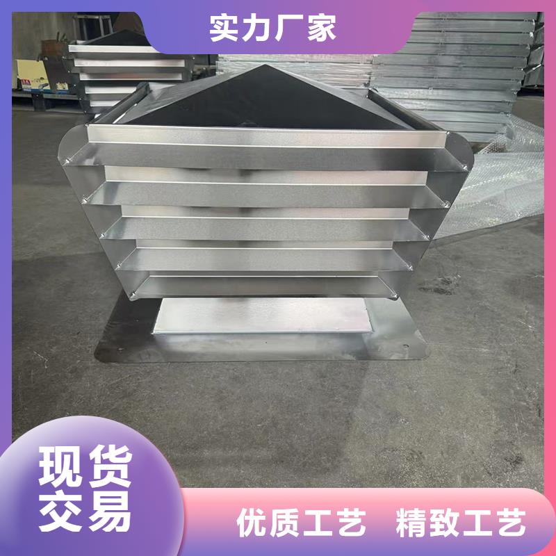 金属排风帽直供厂家