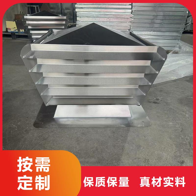 变压式风帽自然抽力式风帽