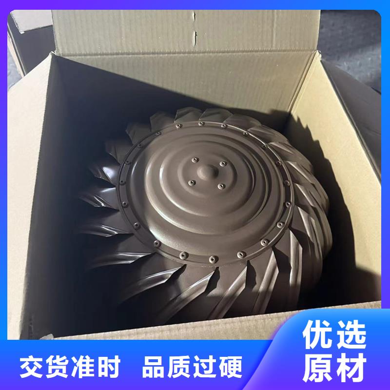 卫生间厨房排气道风帽支持定制
