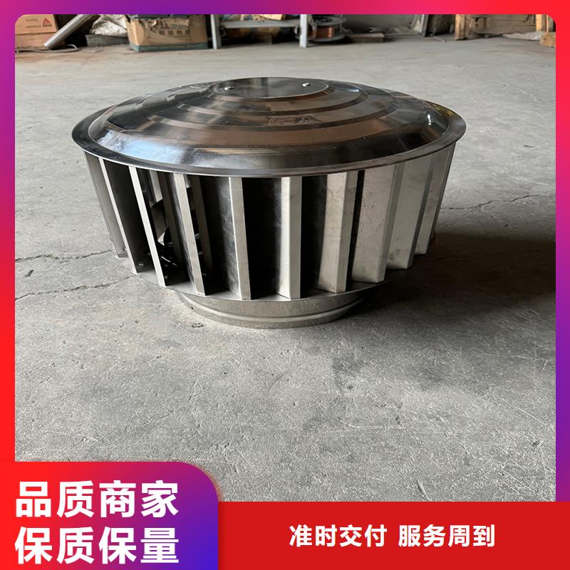 屋顶风道变压式风帽节能环保