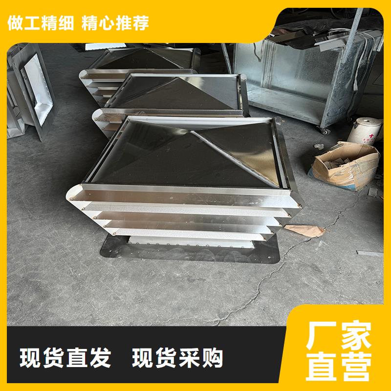 县B系列抜气风帽质优价廉